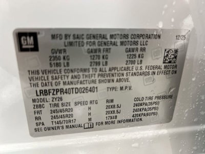 2026 Buick Envision Sport Touring