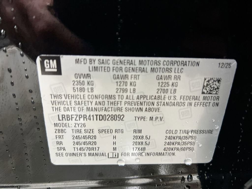 2026 Buick Envision Sport Touring