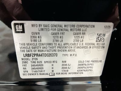 2026 Buick Envision Sport Touring