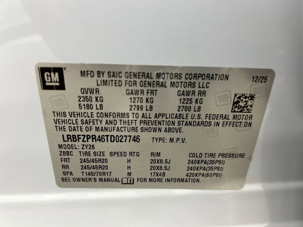 2026 Buick Envision Sport Touring