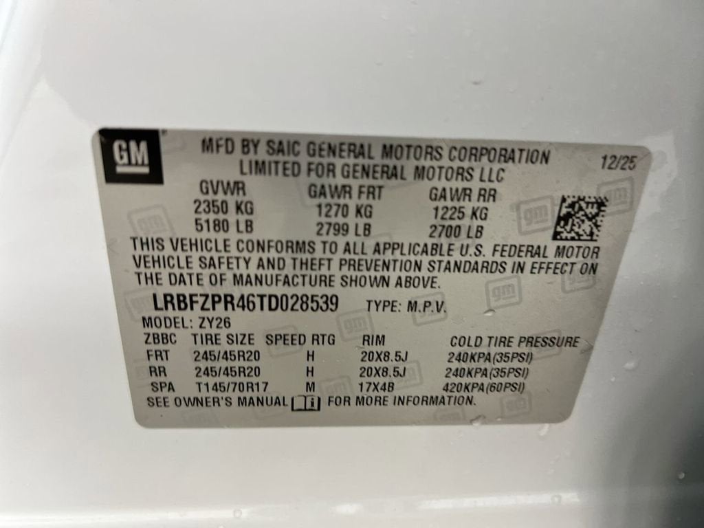 2026 Buick Envision Sport Touring