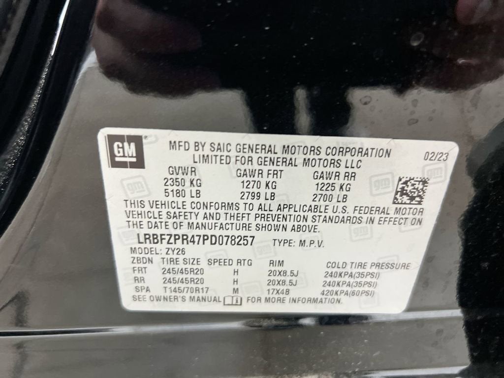 2023 Buick Envision Essence