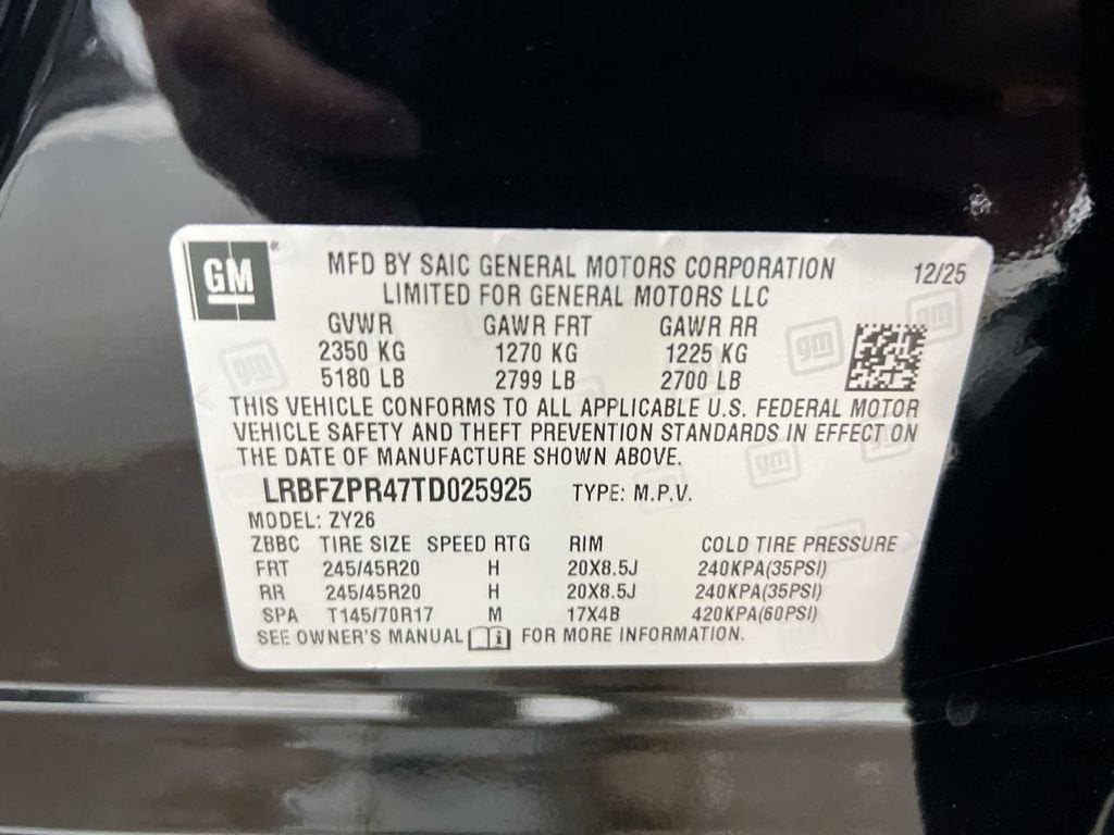 2026 Buick Envision Sport Touring