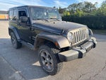 2017 Jeep Wrangler Sahara