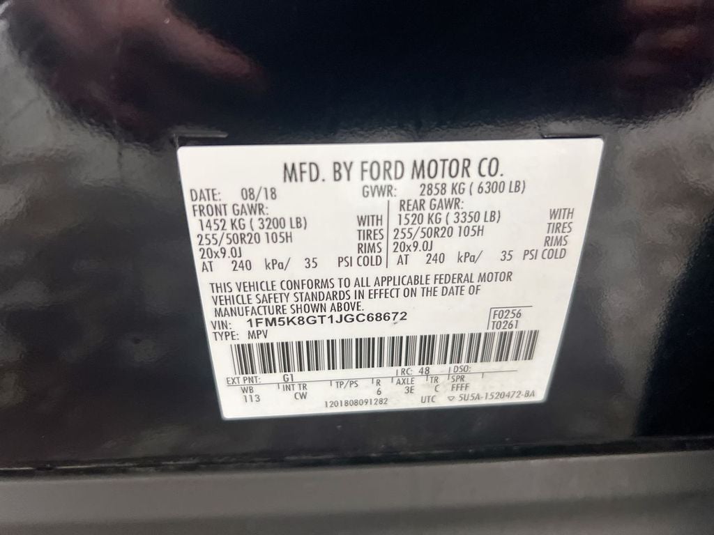 2018 Ford Explorer Sport