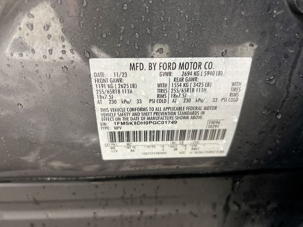 2023 Ford Explorer XLT