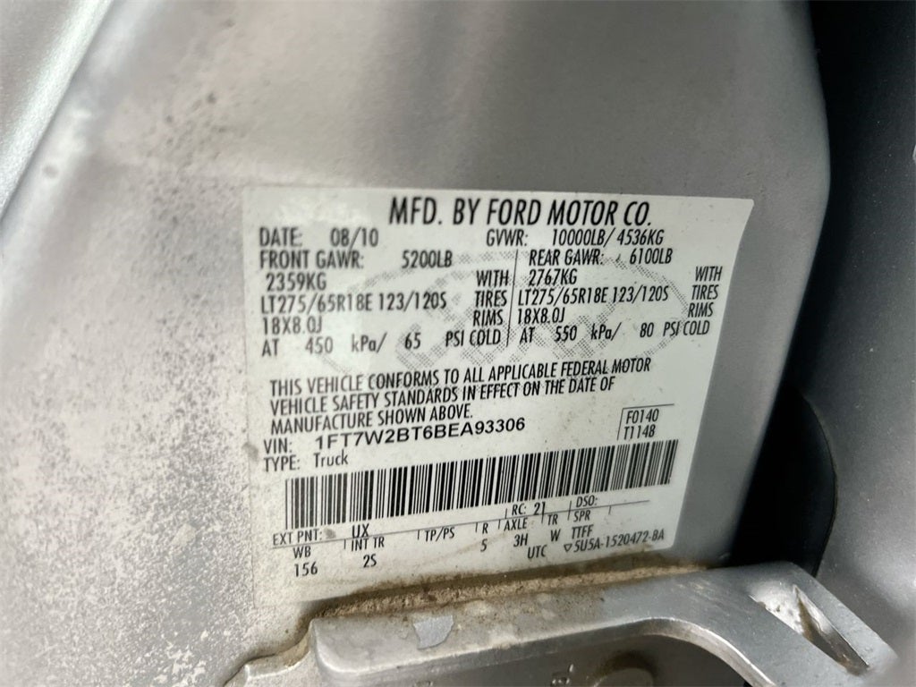 2011 Ford F-250SD XLT