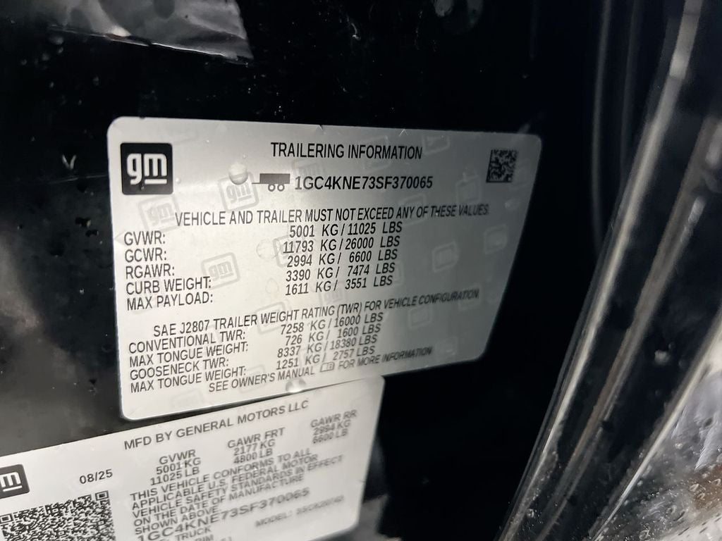 2025 Chevrolet Silverado 2500HD LT
