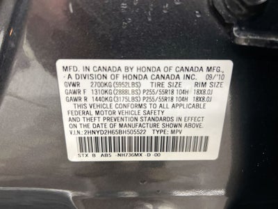 2011 Acura MDX Technology