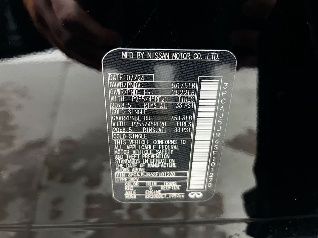 2025 INFINITI QX55 LUXE