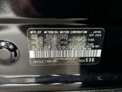 2024 Mitsubishi Eclipse Cross SE