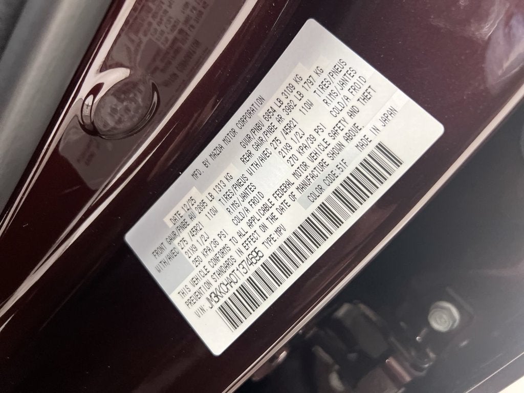 2026 Mazda Mazda CX-90 PHEV Premium