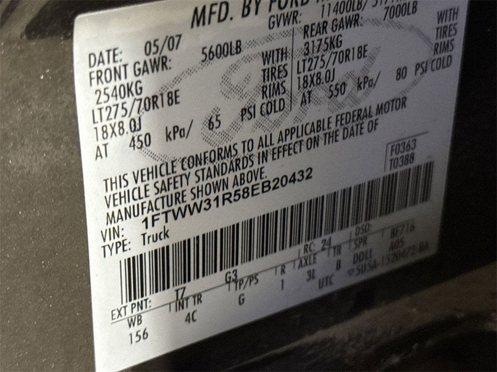 2008 Ford Super Duty F-350 SRW XL