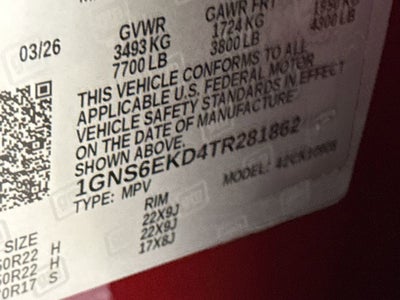 2026 Chevrolet Suburban RST