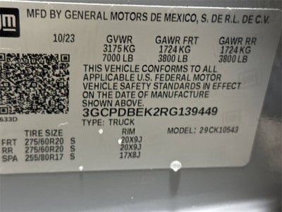 2024 Chevrolet Silverado 1500 Custom