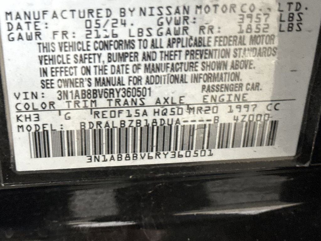 2024 Nissan Sentra S