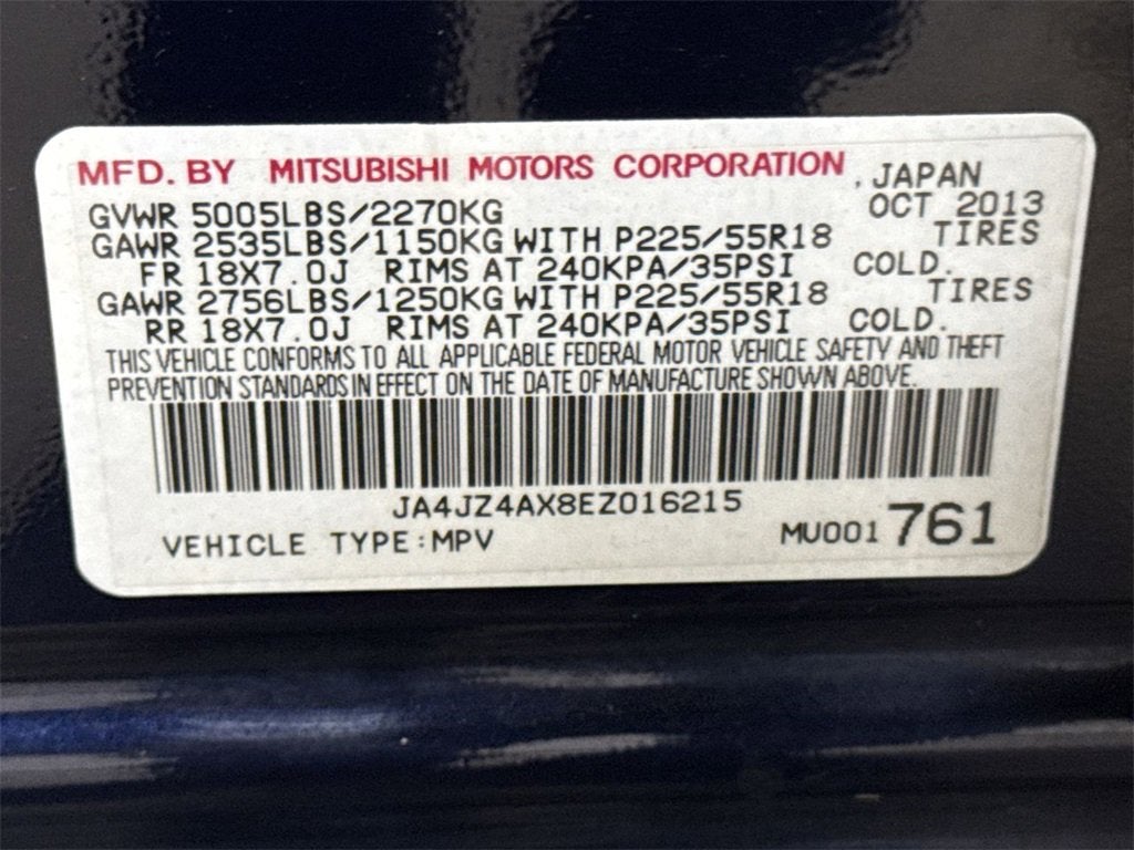 2014 Mitsubishi Outlander GT