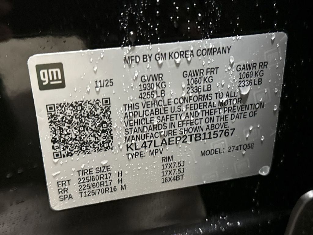 2026 Buick Envista Preferred