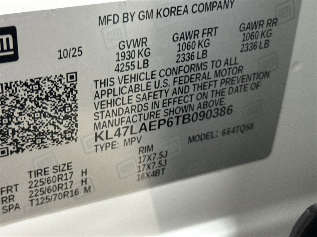 2026 Buick Envista Preferred