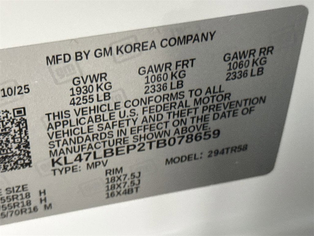 2026 Buick Envista Sport Touring