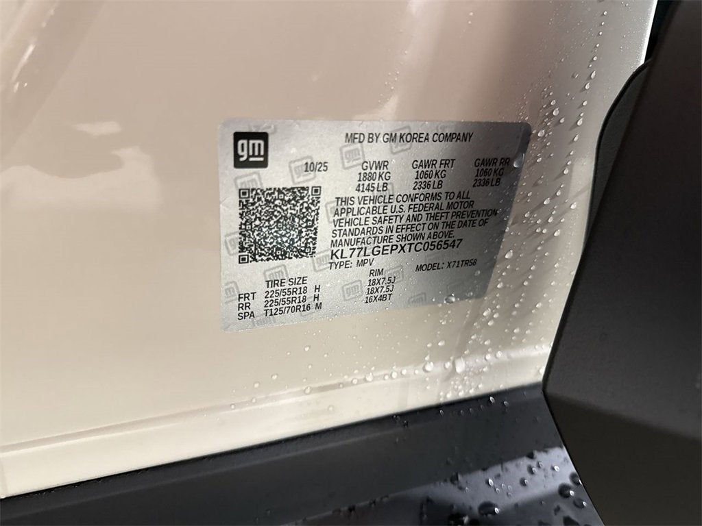 2026 Chevrolet Trax 1RS