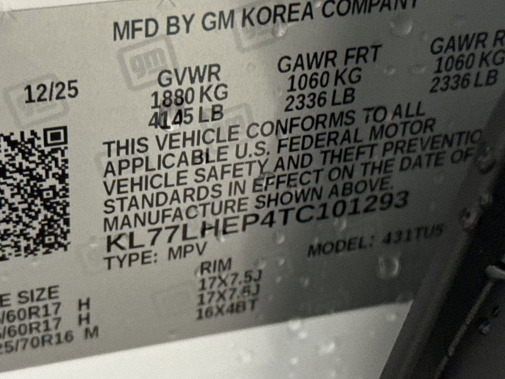 2026 Chevrolet Trax LT