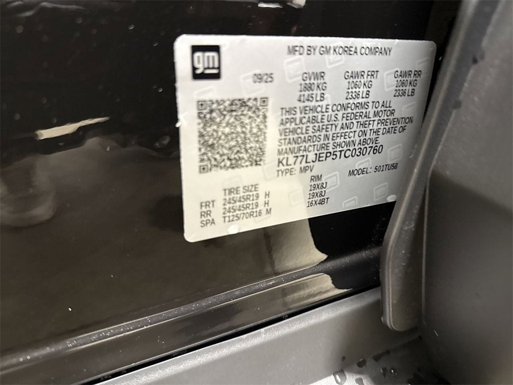 2026 Chevrolet Trax 2RS