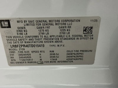 2026 Buick Envision Sport Touring