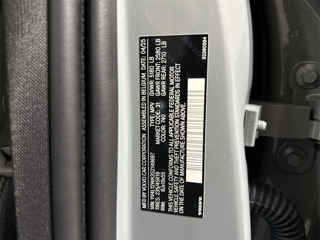 2025 Volvo V60 Cross Country Plus