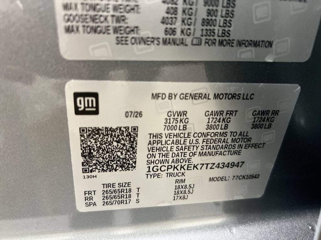 2026 Chevrolet Silverado 1500 LT (2FL)