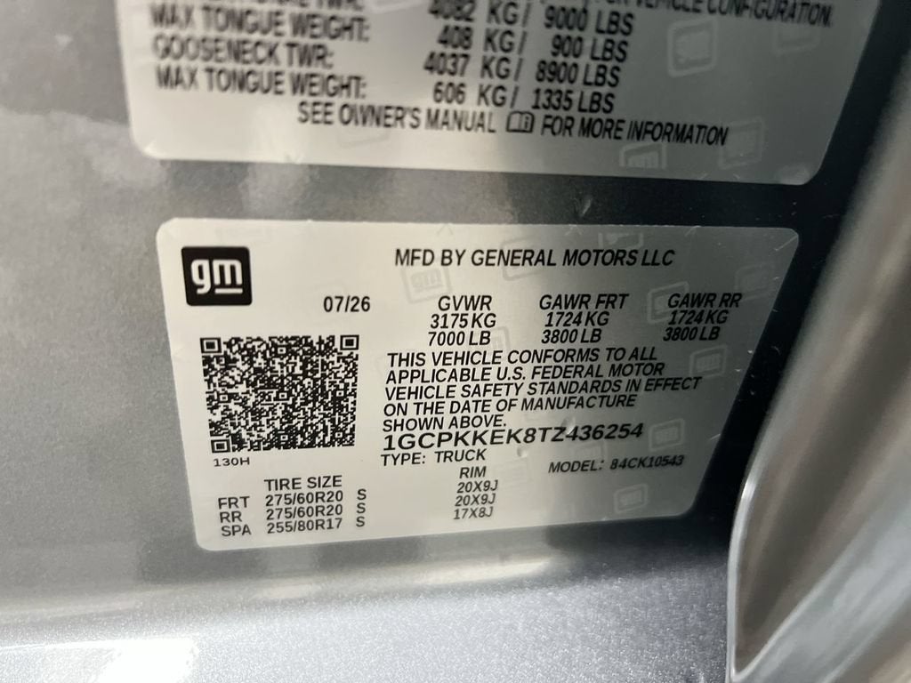 2026 Chevrolet Silverado 1500 LT (2FL)