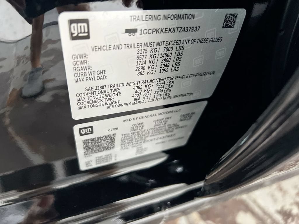 2026 Chevrolet Silverado 1500 LT (2FL)