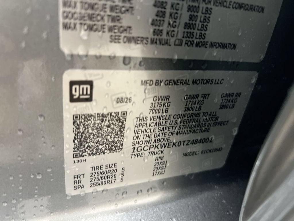 2026 Chevrolet Silverado 1500 RST - Photo 28