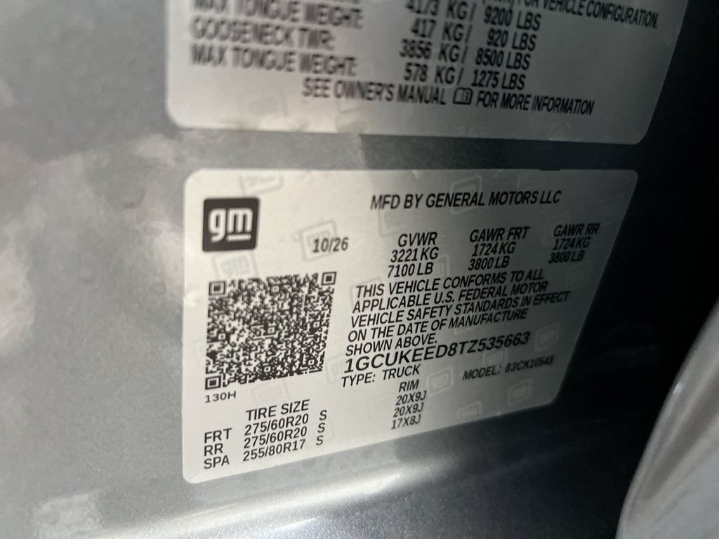 2026 Chevrolet Silverado 1500 RST - Photo 28