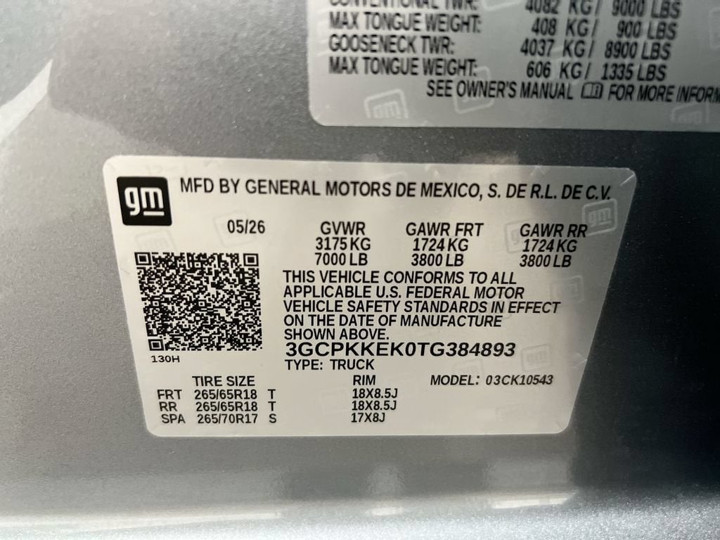 2026 Chevrolet Silverado 1500 LT (2FL)