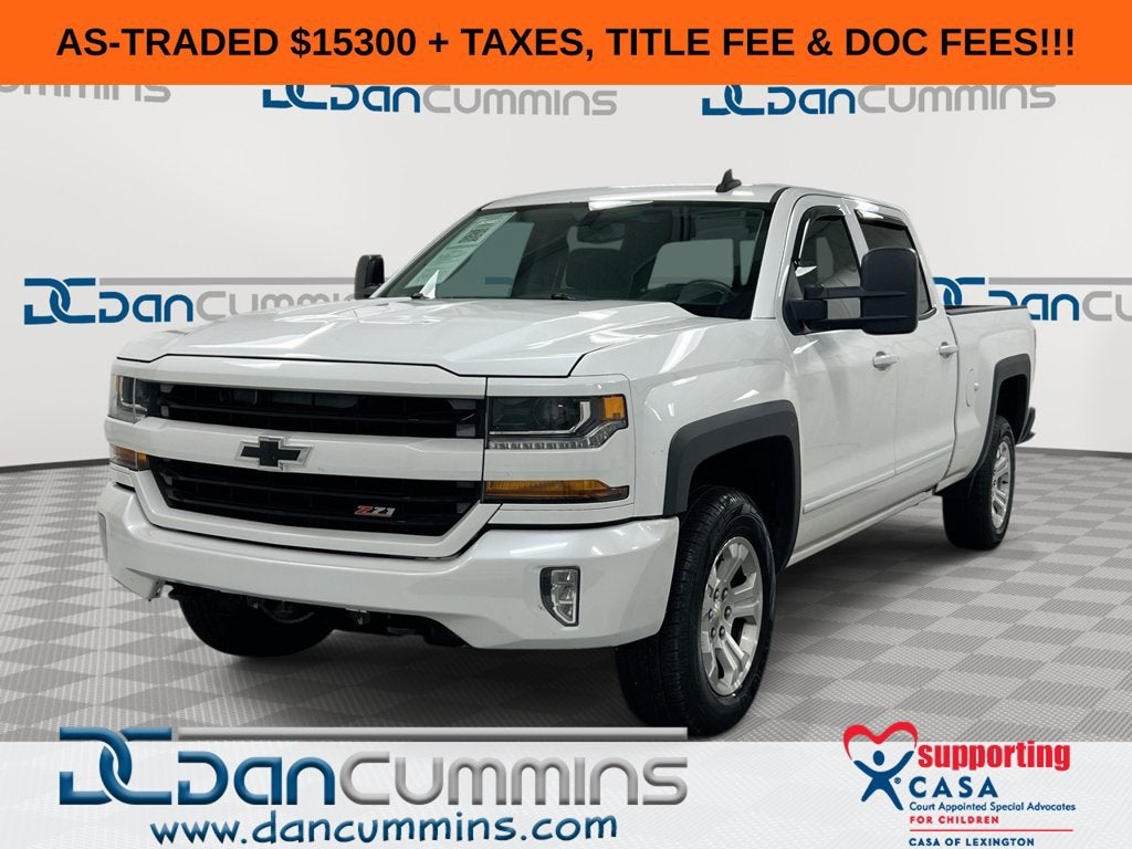 2017 Chevrolet Silverado 1500