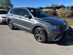 2024 Volkswagen Tiguan Wolfsburg Edition