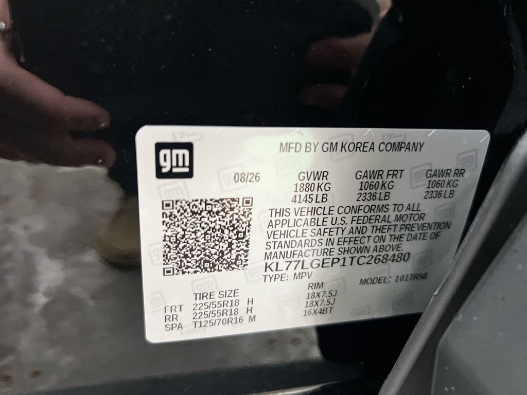 2026 Chevrolet Trax 1RS