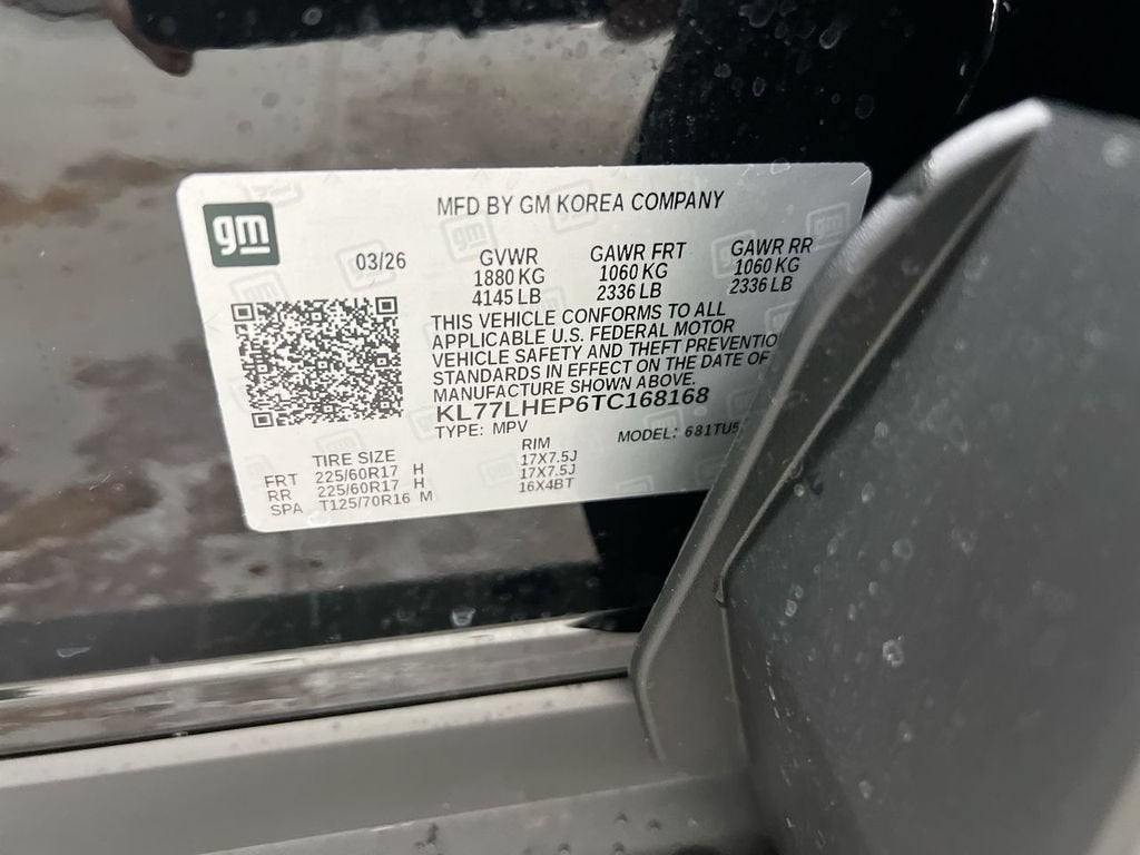 2026 Chevrolet Trax LT