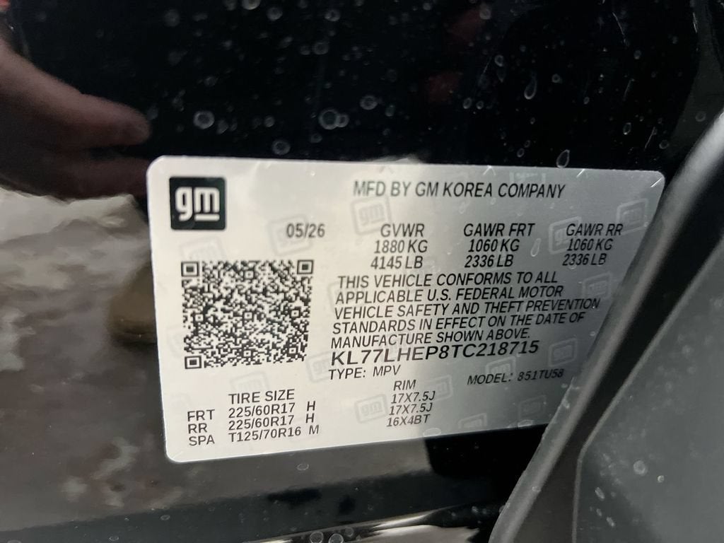 2026 Chevrolet Trax LT