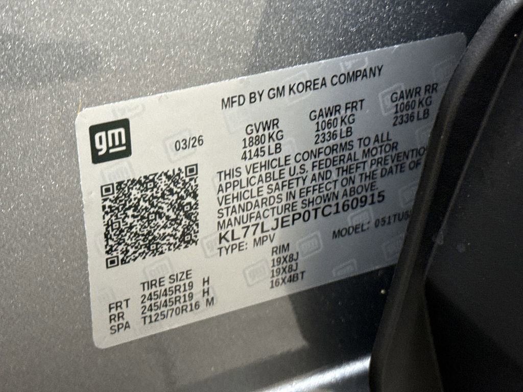 2026 Chevrolet Trax 2RS