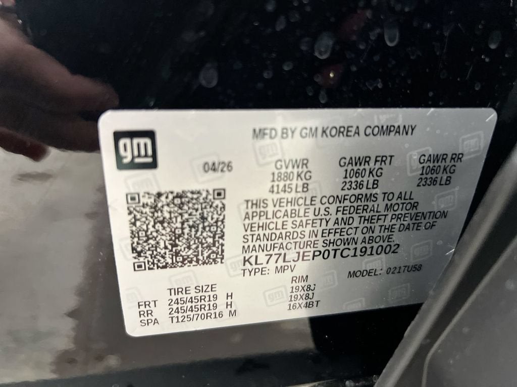 2026 Chevrolet Trax 2RS