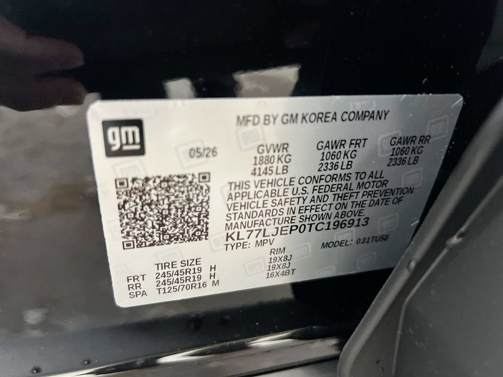 2026 Chevrolet Trax 2RS