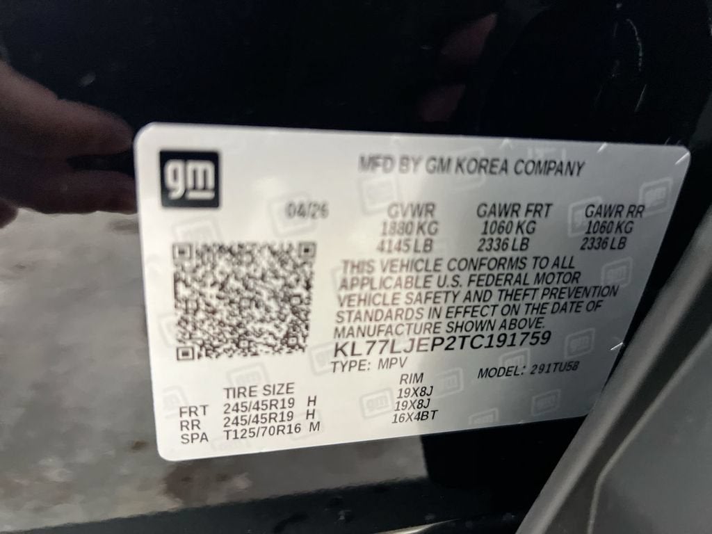 2026 Chevrolet Trax 2RS