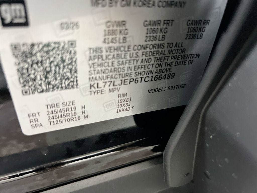 2026 Chevrolet Trax 2RS