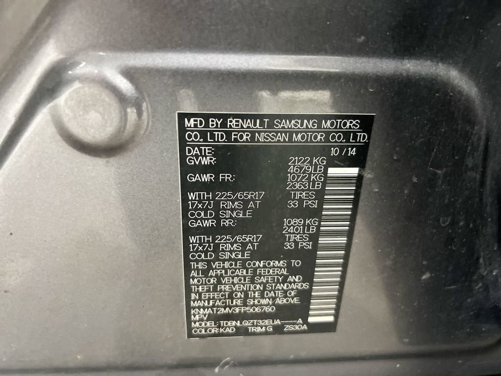 2015 Nissan Rogue SV