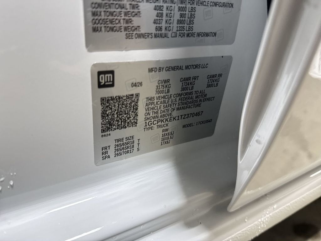 2026 Chevrolet Silverado 1500 LT (2FL)