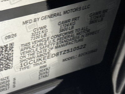 2026 Chevrolet Silverado 1500 RST