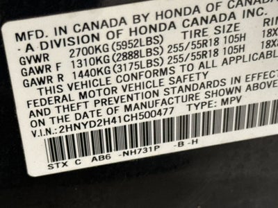 2012 Acura MDX Tech/Entertainment Pkg