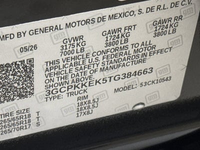 2026 Chevrolet Silverado 1500 LT (2FL)